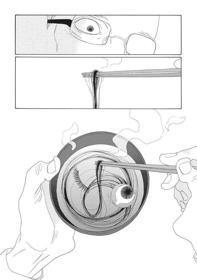 Page 4 Chapter Unknown_d2c9 My Taste