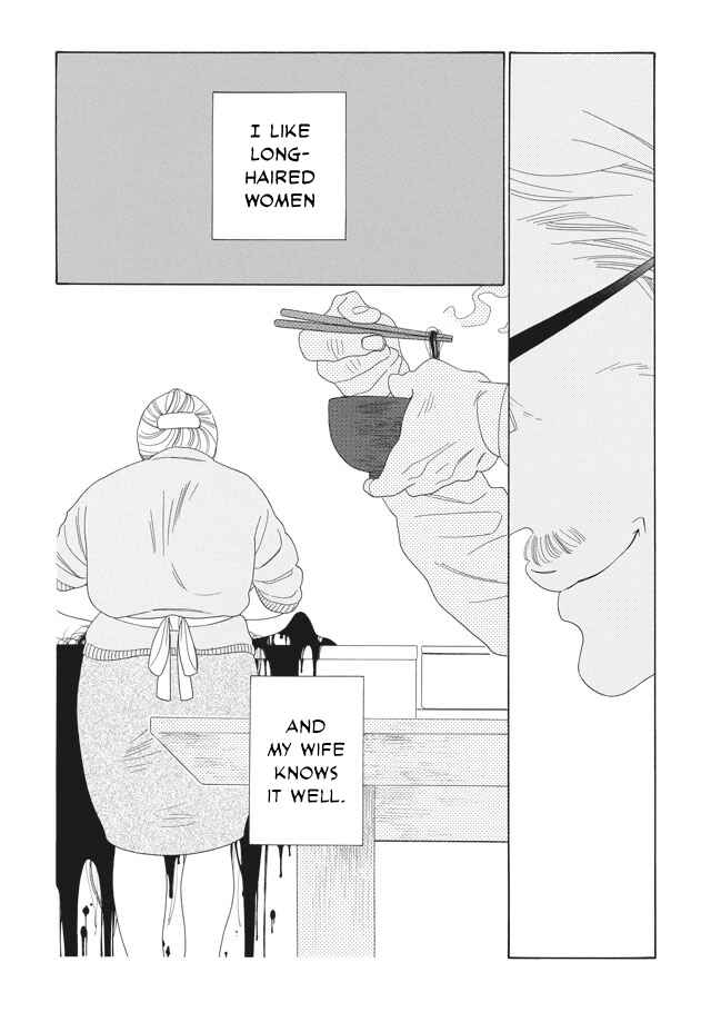 Page 5 Chapter Unknown_d2c9 My Taste
