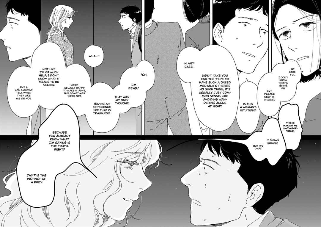 Page 19 Chapter Unknown_a8d4 Sugar Girl