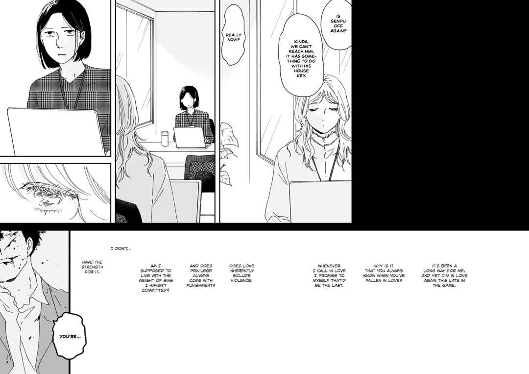 Page 20 Chapter Unknown_a8d4 Sugar Girl