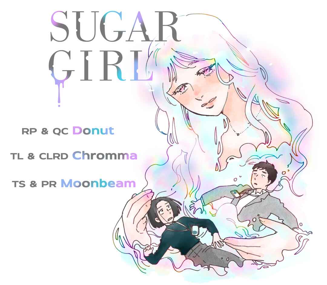 Page 22 Chapter Unknown_a8d4 Sugar Girl