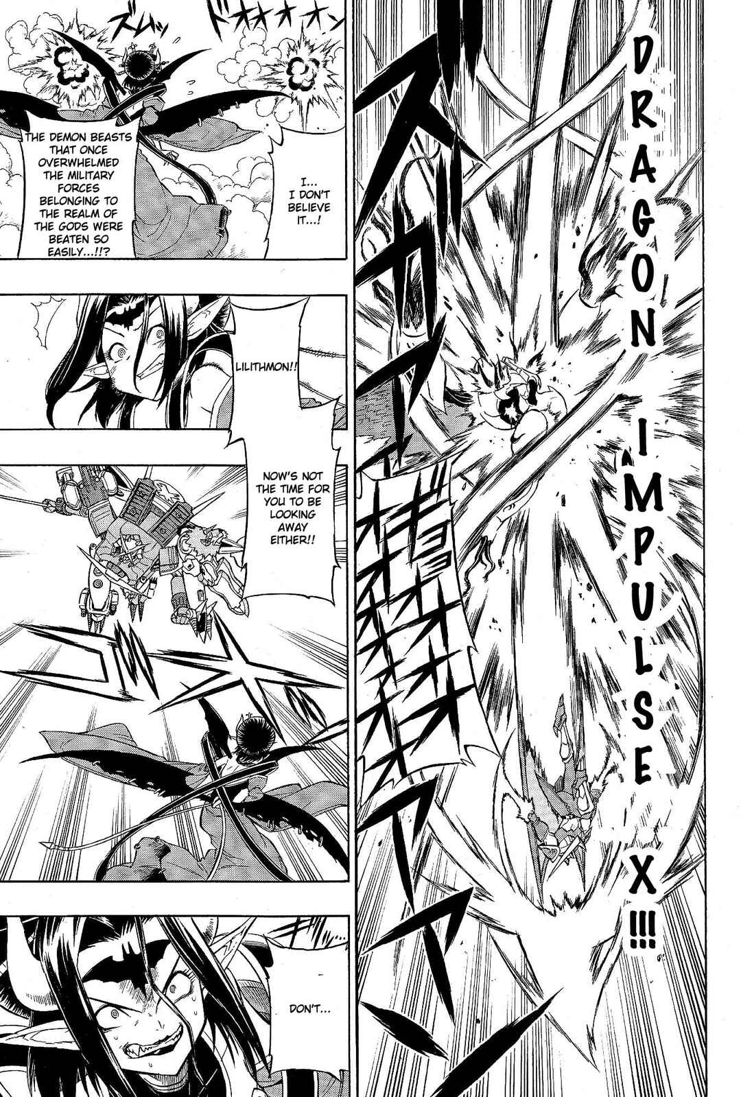 Page 12 Chapter 16 Digimon Xros Wars