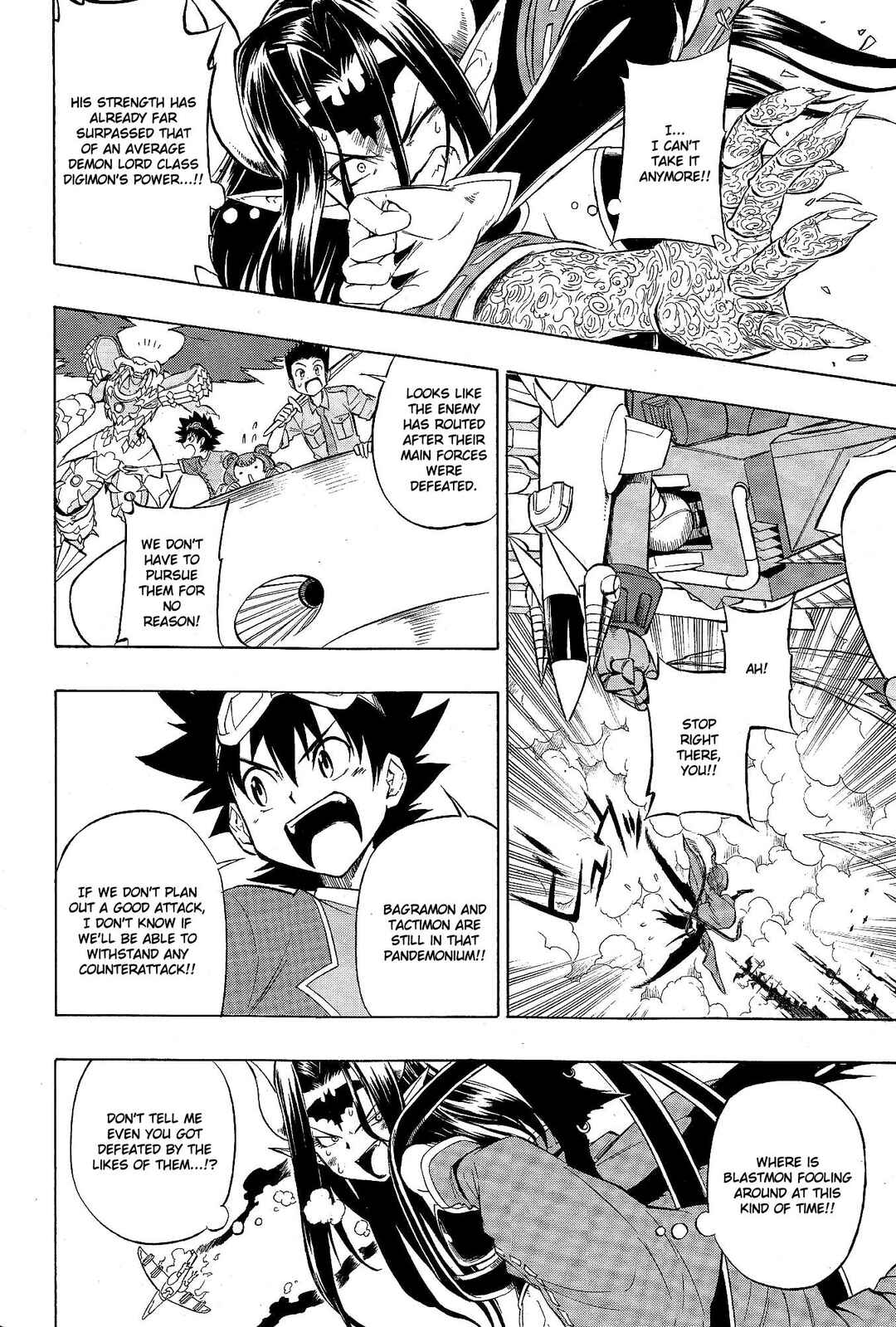 Page 14 Chapter 16 Digimon Xros Wars