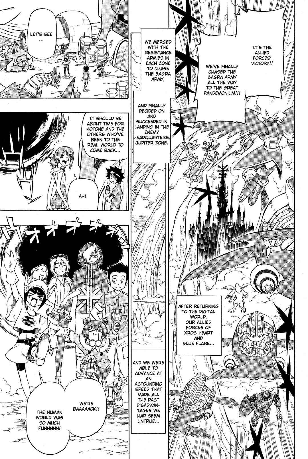 Page 15 Chapter 16 Digimon Xros Wars