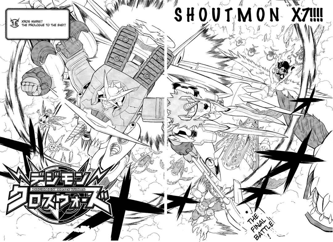 Page 4 Chapter 16 Digimon Xros Wars