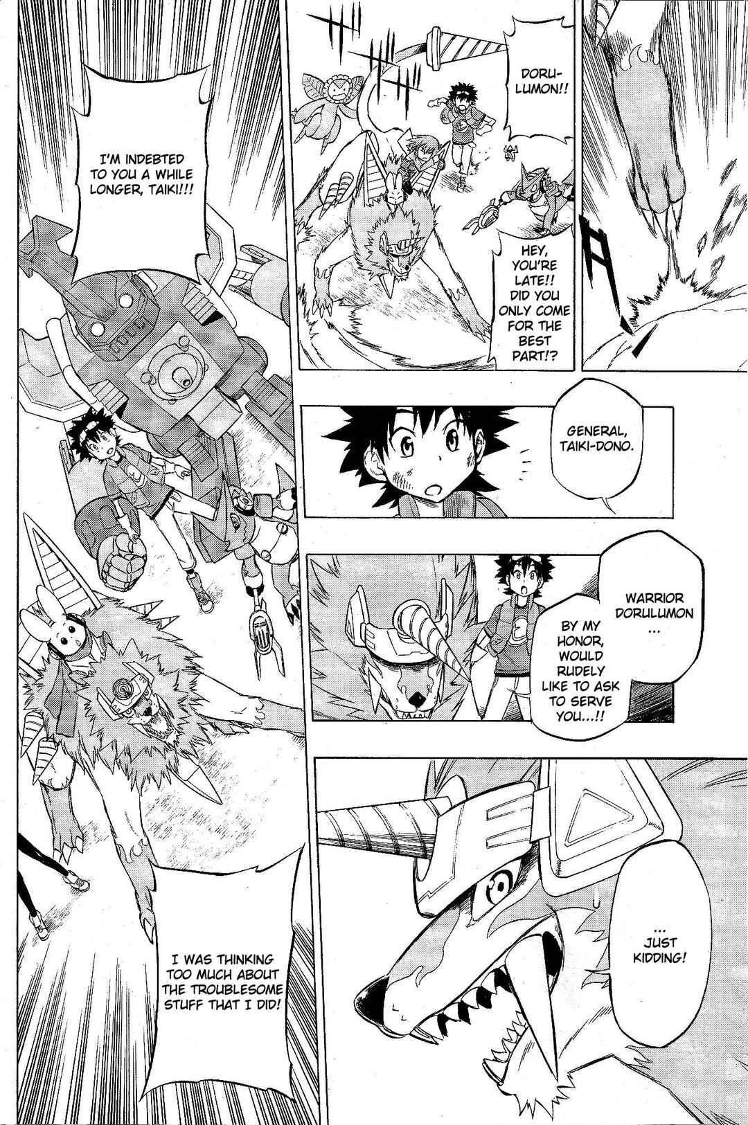 Page 18 Chapter 5 Digimon Xros Wars