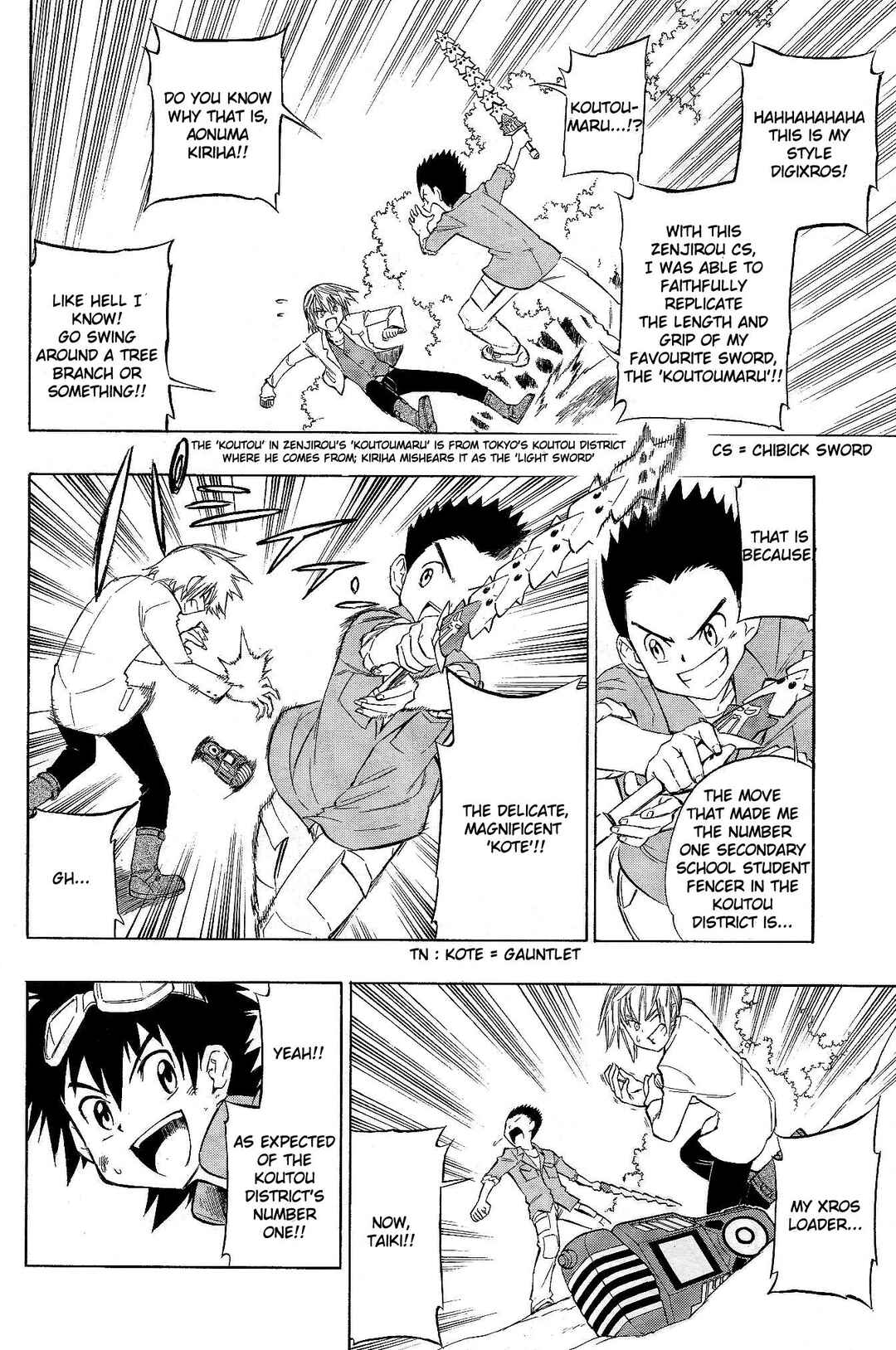 Page 23 Chapter 5 Digimon Xros Wars