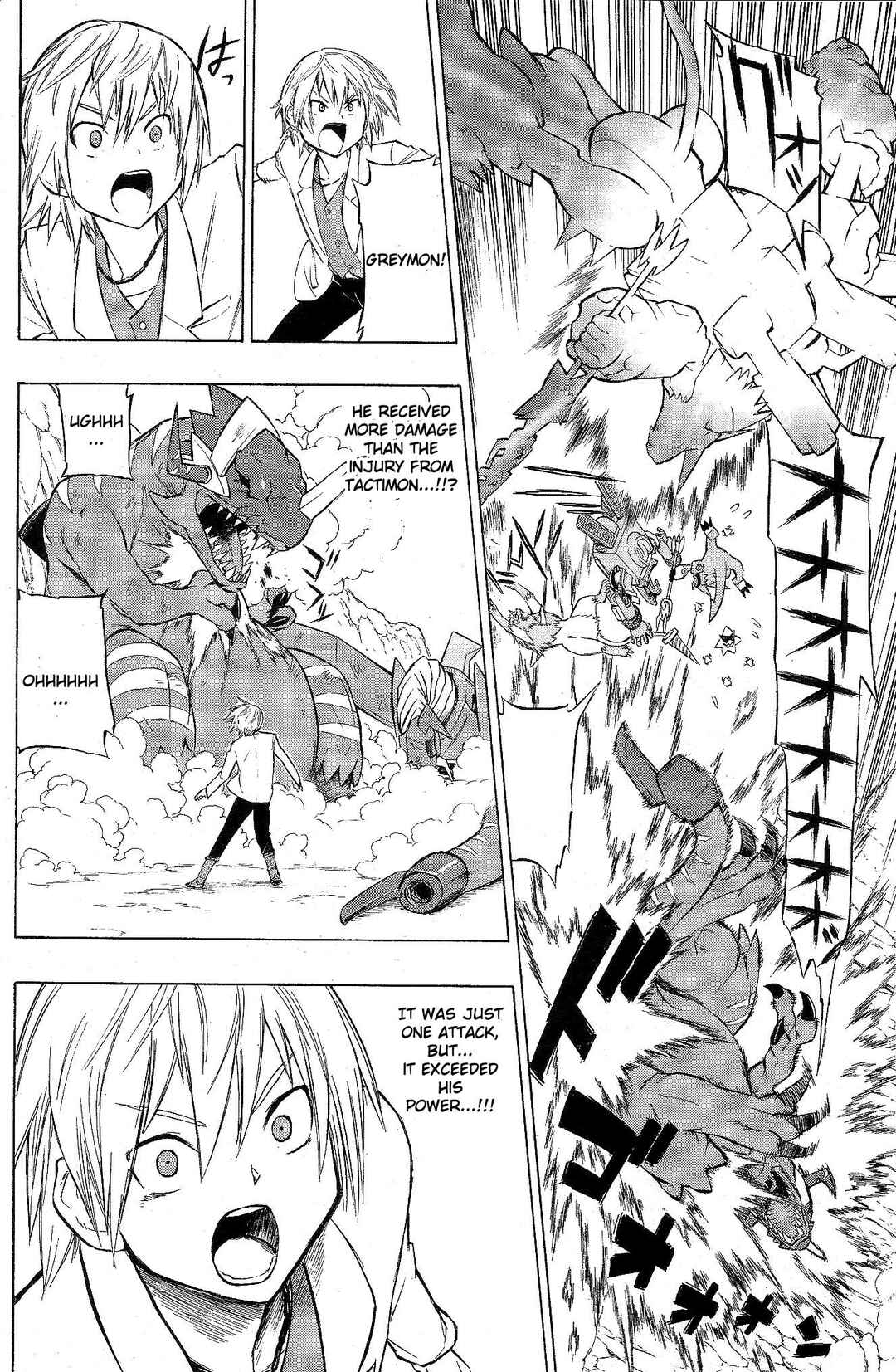 Page 27 Chapter 5 Digimon Xros Wars