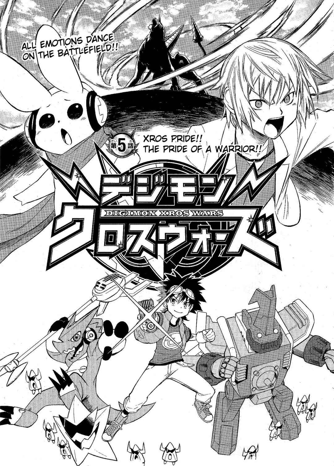 Page 3 Chapter 5 Digimon Xros Wars