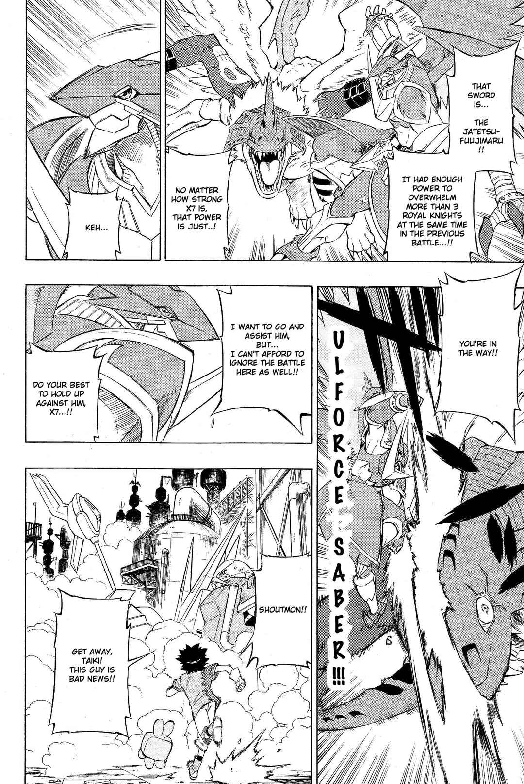 Page 15 Chapter 17 Digimon Xros Wars