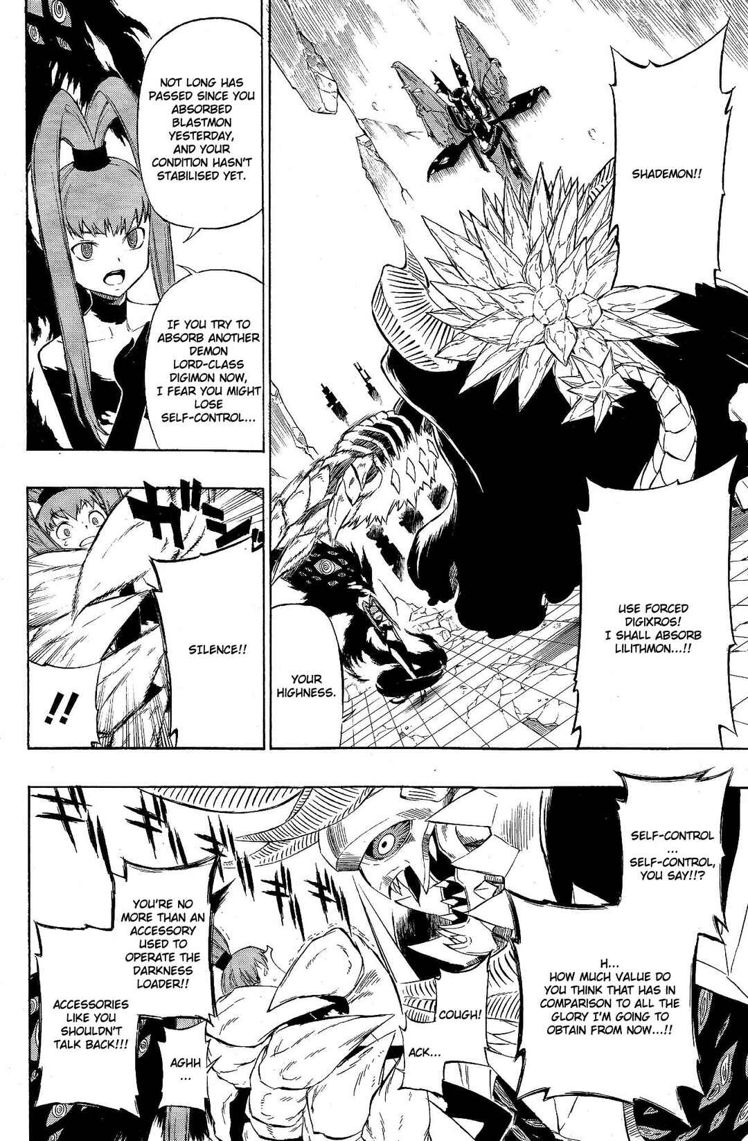 Page 19 Chapter 17 Digimon Xros Wars