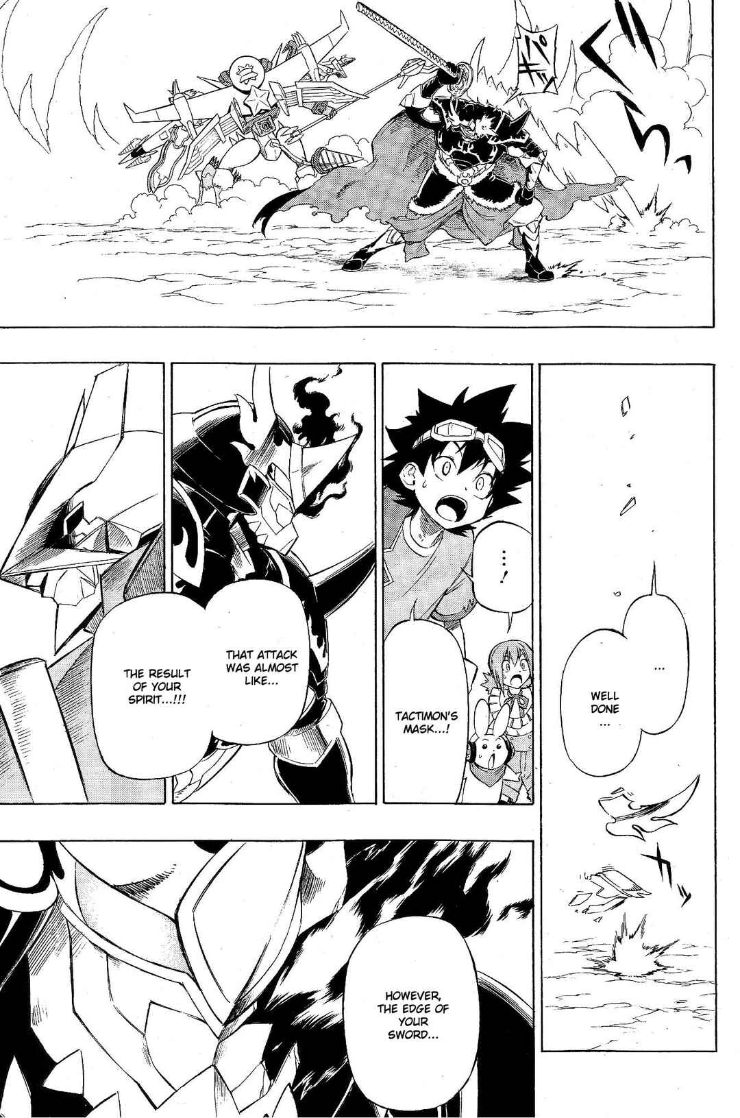 Page 24 Chapter 17 Digimon Xros Wars