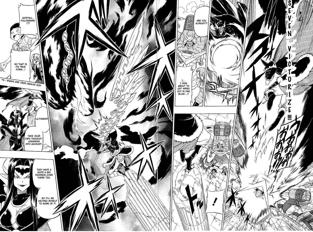 Page 9 Chapter 17 Digimon Xros Wars