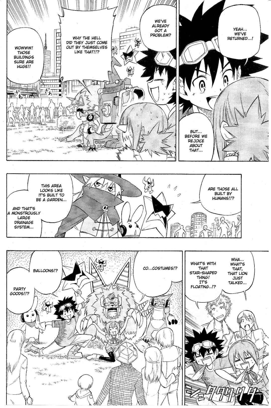 Page 18 Chapter 12 Digimon Xros Wars