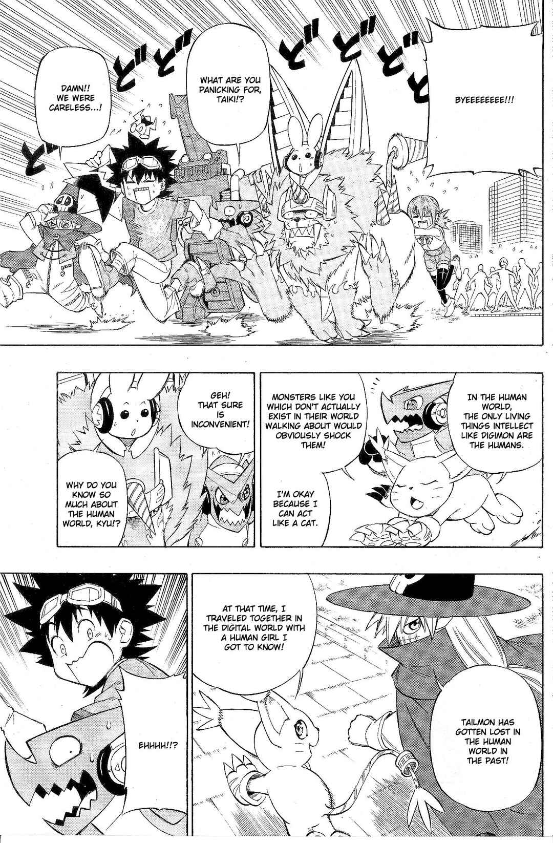 Page 19 Chapter 12 Digimon Xros Wars