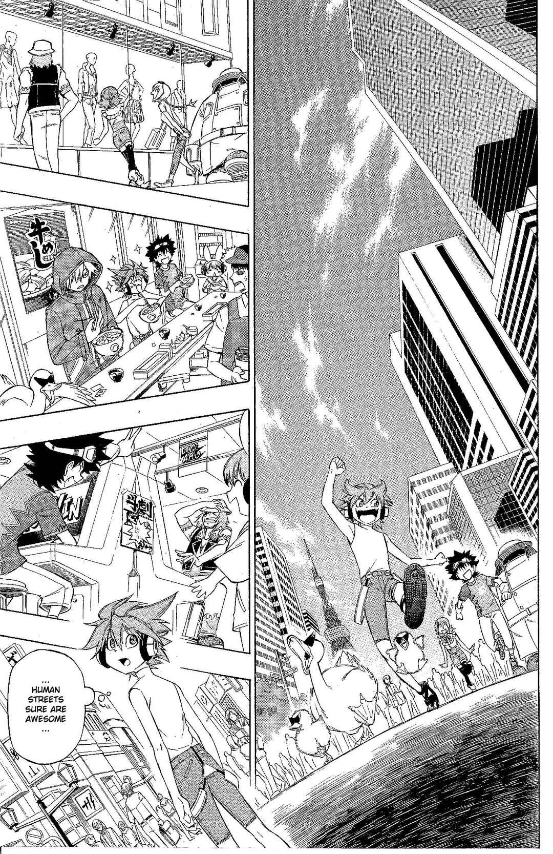 Page 27 Chapter 12 Digimon Xros Wars