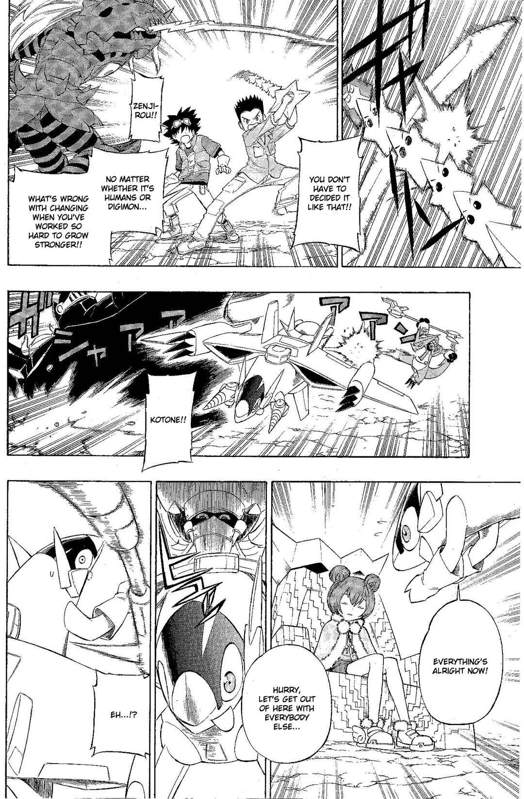Page 15 Chapter 10 Digimon Xros Wars
