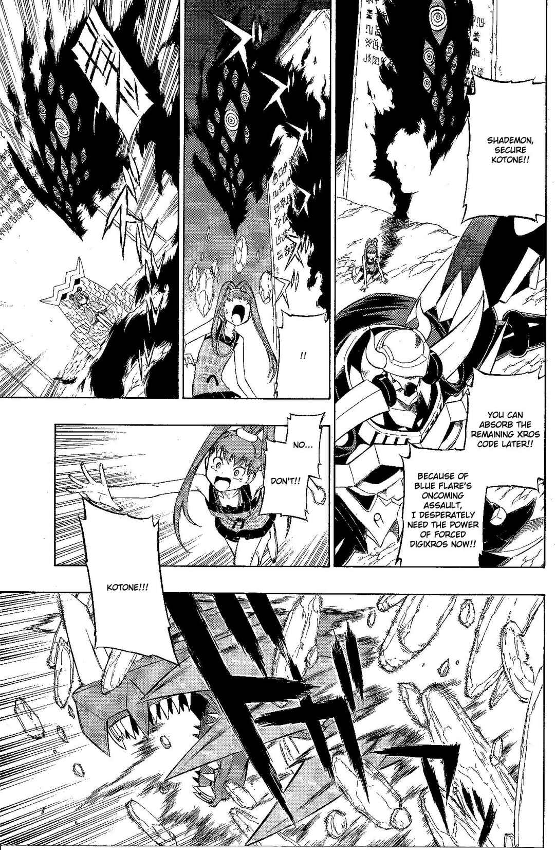 Page 18 Chapter 10 Digimon Xros Wars
