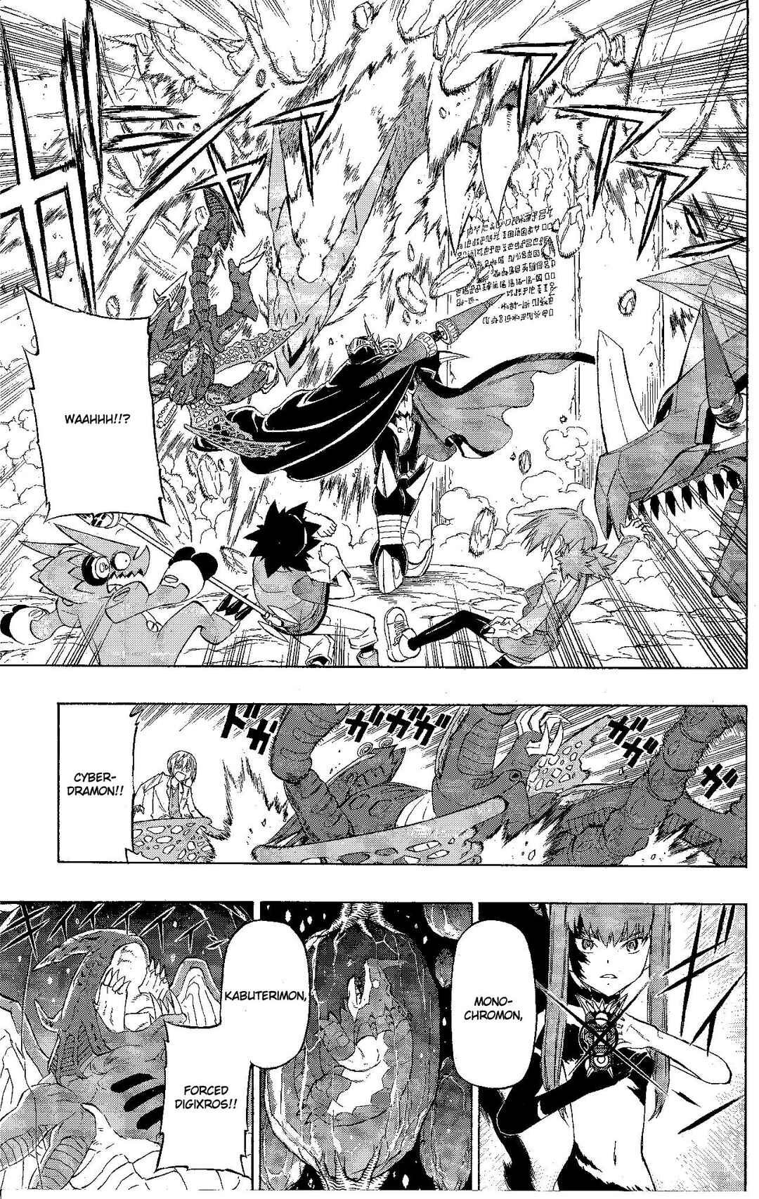 Page 30 Chapter 10 Digimon Xros Wars