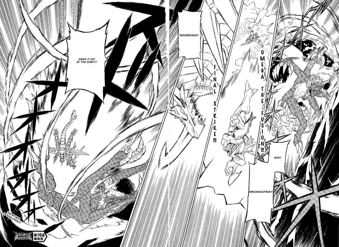 Page 40 Chapter 10 Digimon Xros Wars