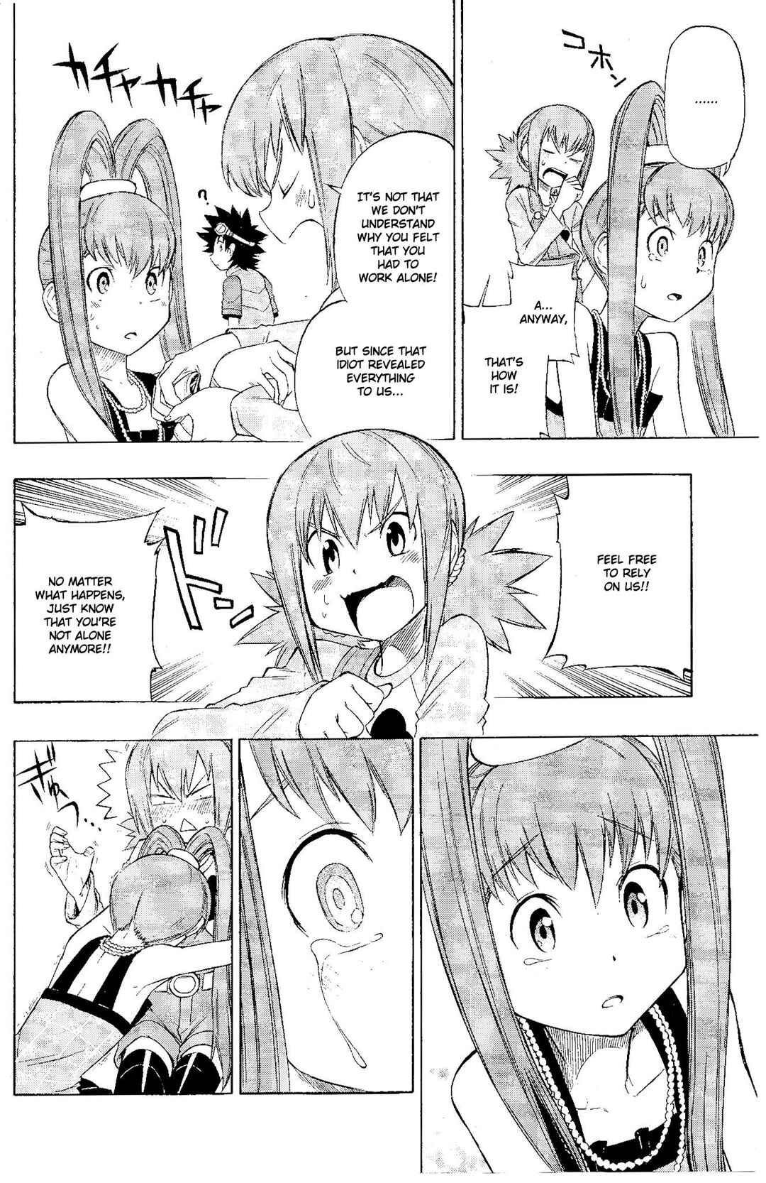 Page 5 Chapter 10 Digimon Xros Wars