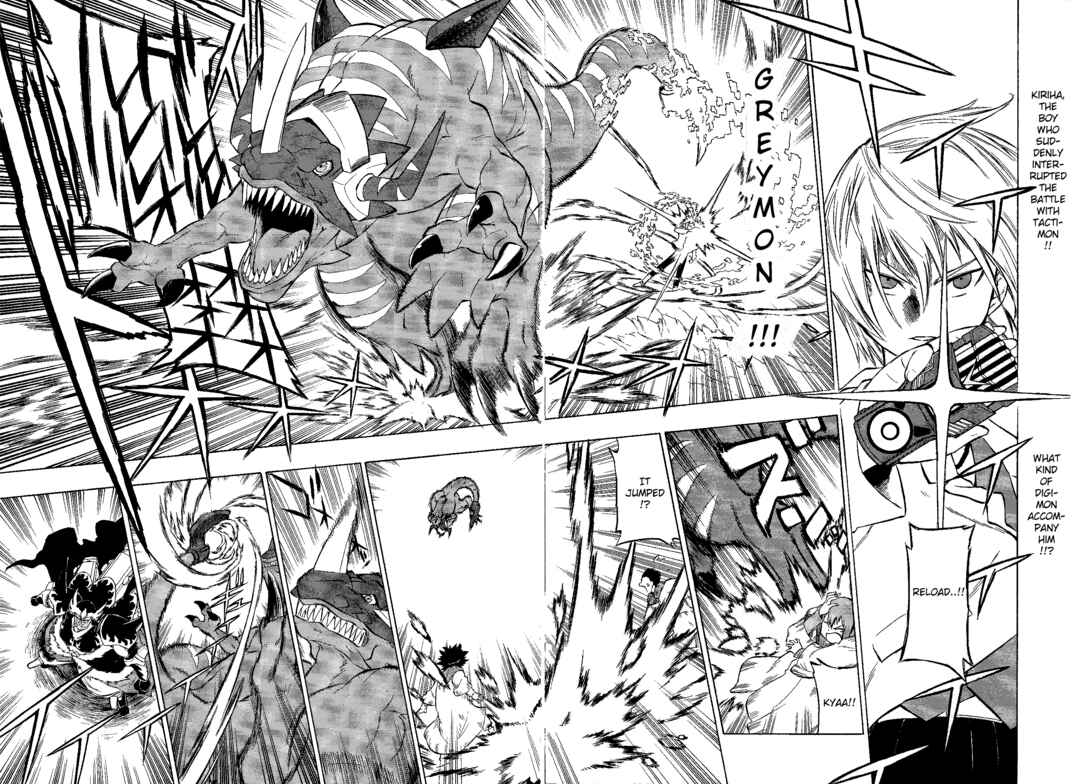 Page 4 Chapter 4 Digimon Xros Wars