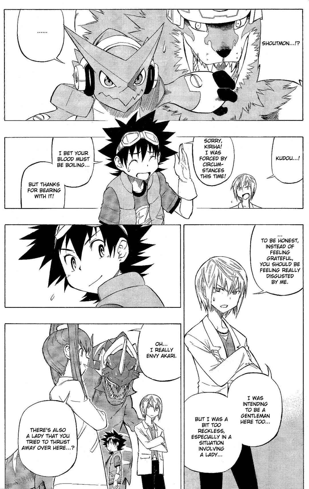 Page 21 Chapter 8 Digimon Xros Wars