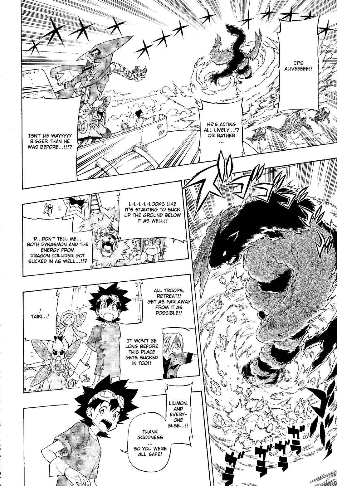 Page 16 Chapter 19 Digimon Xros Wars