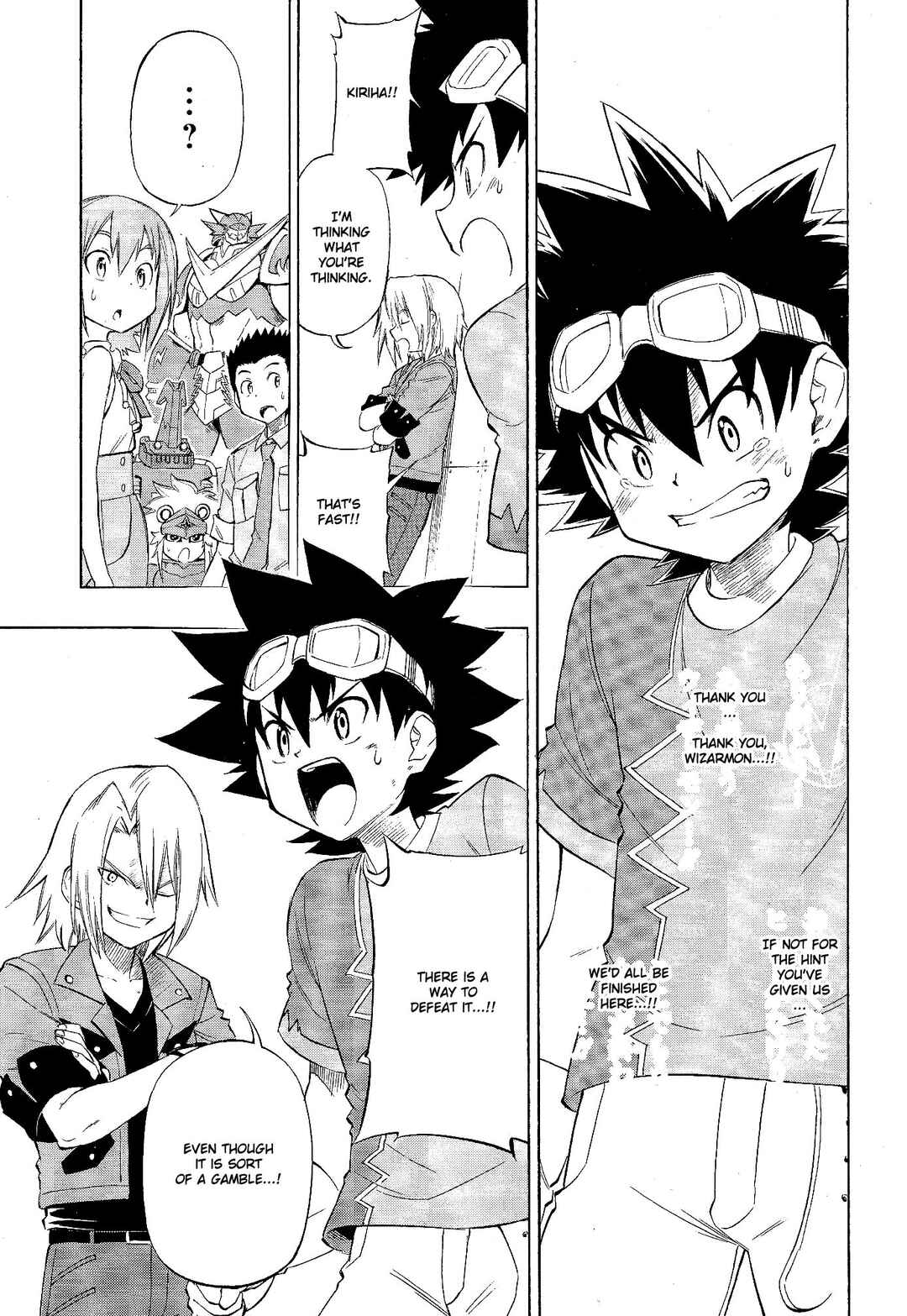 Page 19 Chapter 19 Digimon Xros Wars