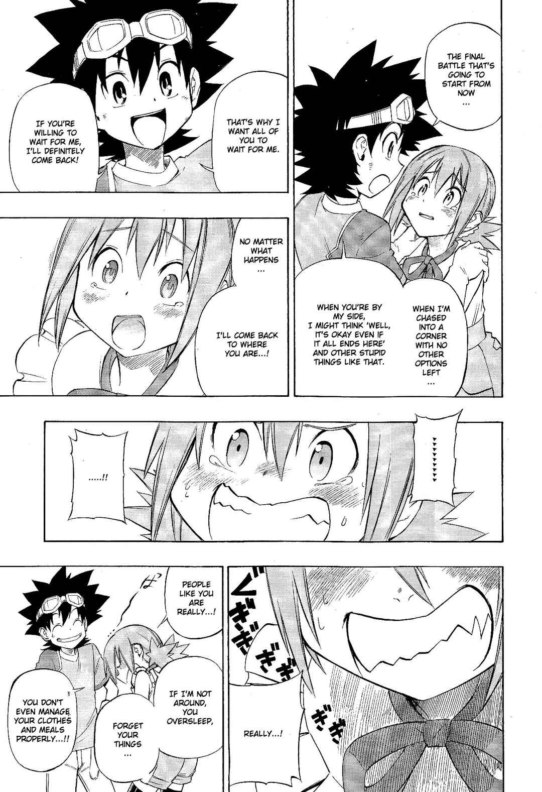 Page 23 Chapter 19 Digimon Xros Wars