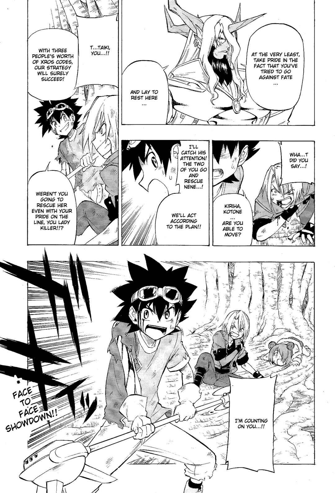Page 32 Chapter 19 Digimon Xros Wars