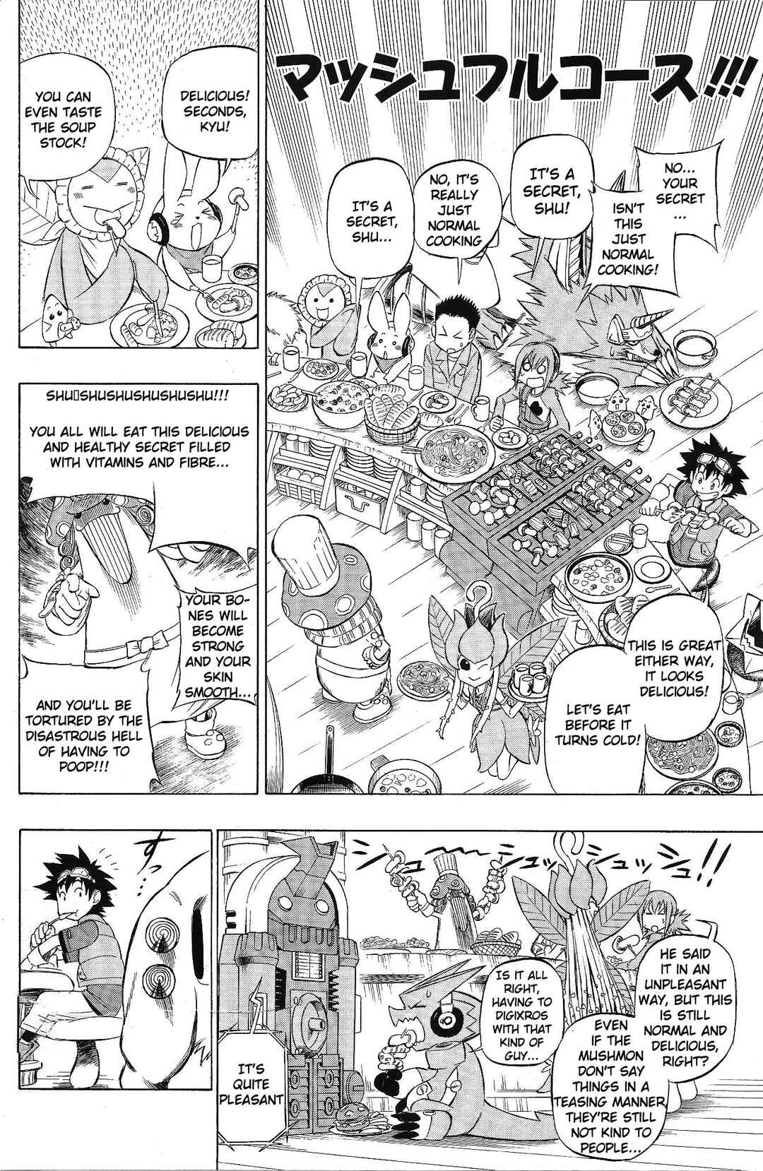 Page 19 Chapter 3 Digimon Xros Wars