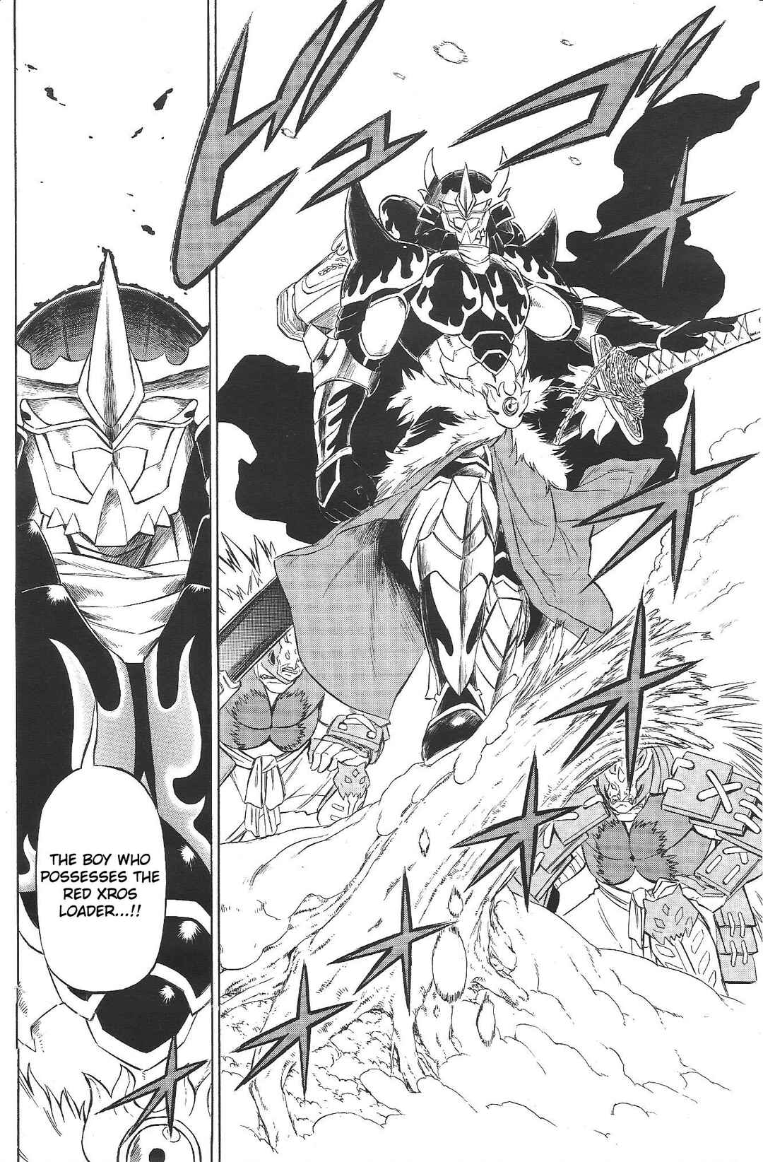Page 23 Chapter 3 Digimon Xros Wars