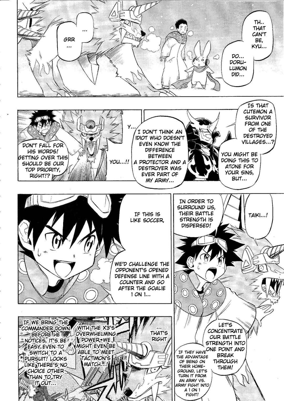 Page 25 Chapter 3 Digimon Xros Wars