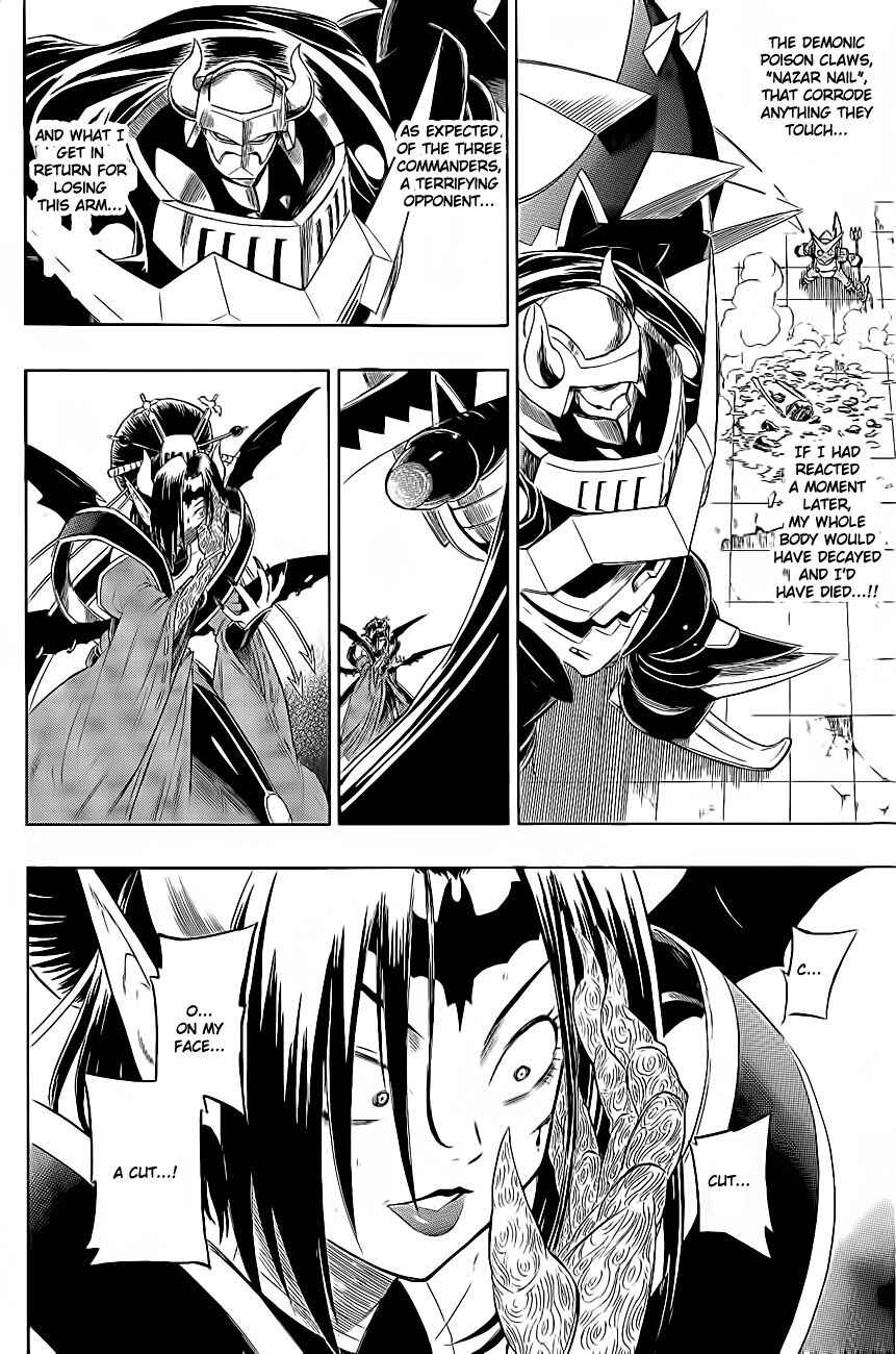 Page 15 Chapter 7 Digimon Xros Wars