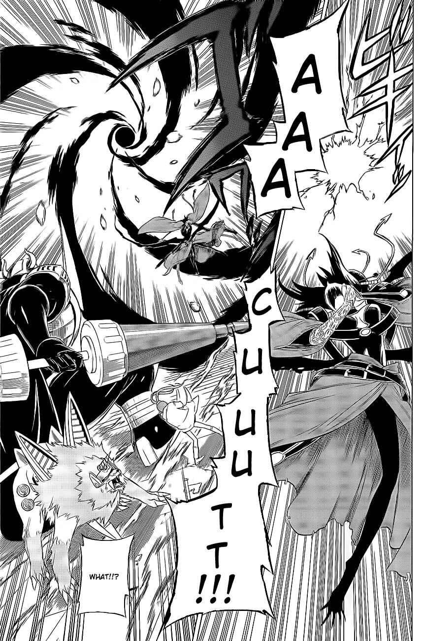 Page 16 Chapter 7 Digimon Xros Wars