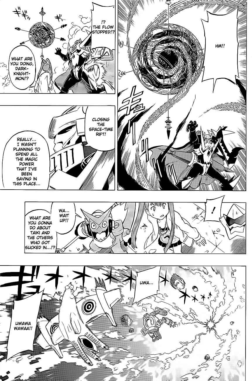 Page 19 Chapter 7 Digimon Xros Wars