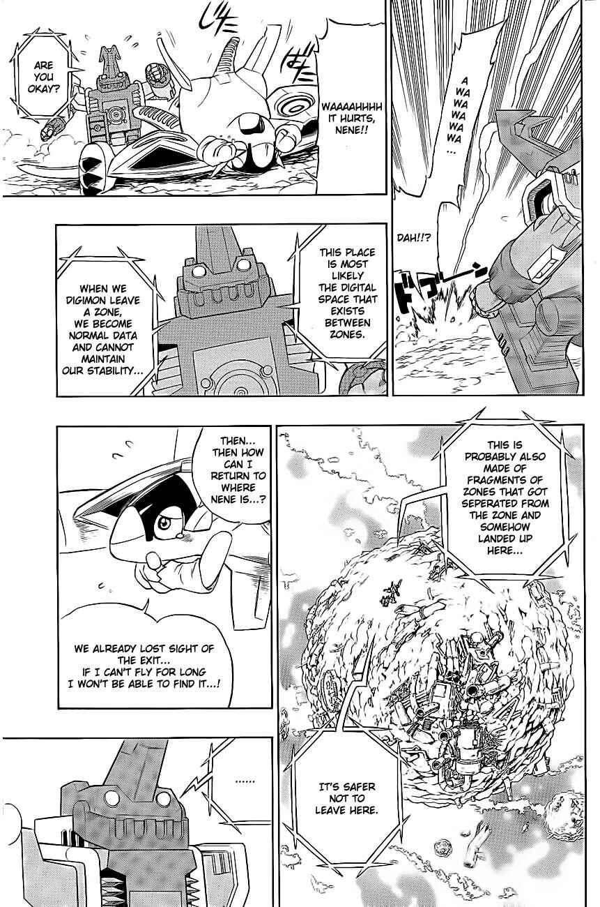 Page 21 Chapter 7 Digimon Xros Wars