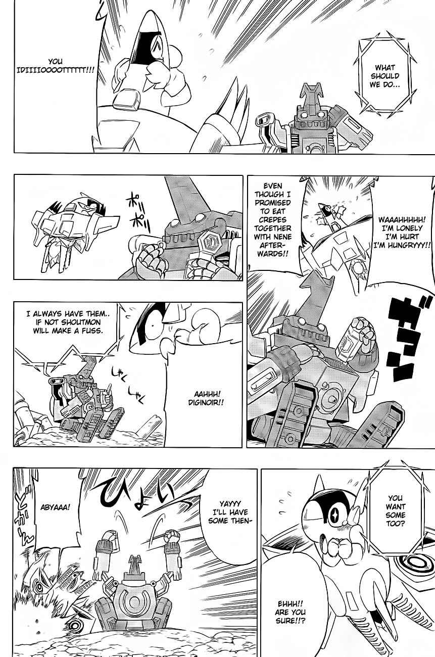 Page 22 Chapter 7 Digimon Xros Wars