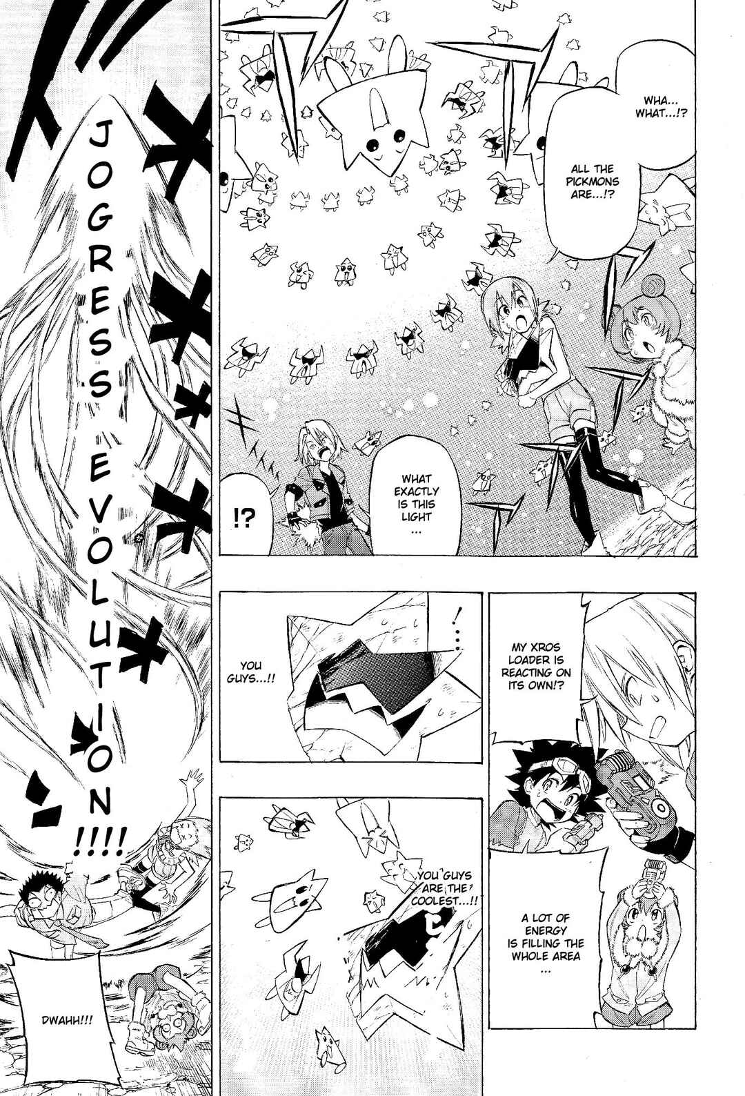 Page 26 Chapter 18 Digimon Xros Wars