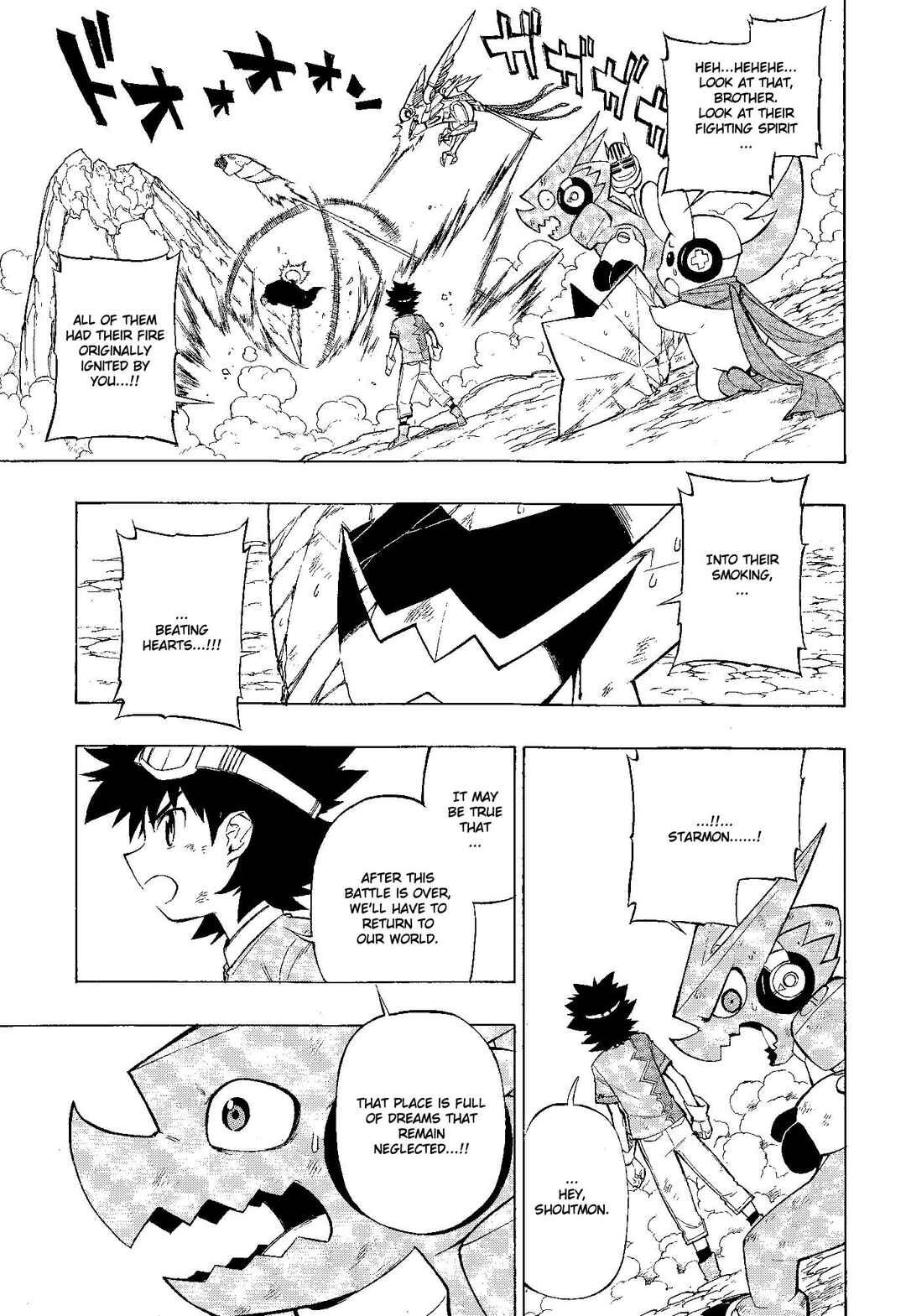 Page 8 Chapter 18 Digimon Xros Wars