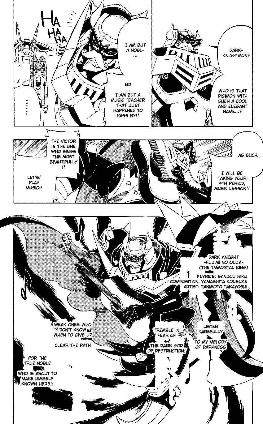 Page 16 Chapter 15.2 Digimon Xros Wars