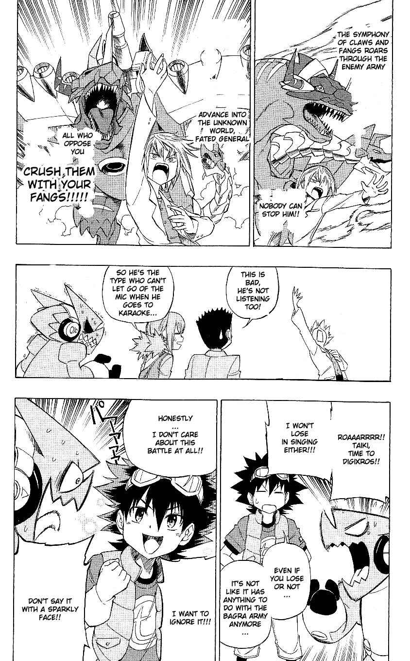 Page 18 Chapter 15.2 Digimon Xros Wars