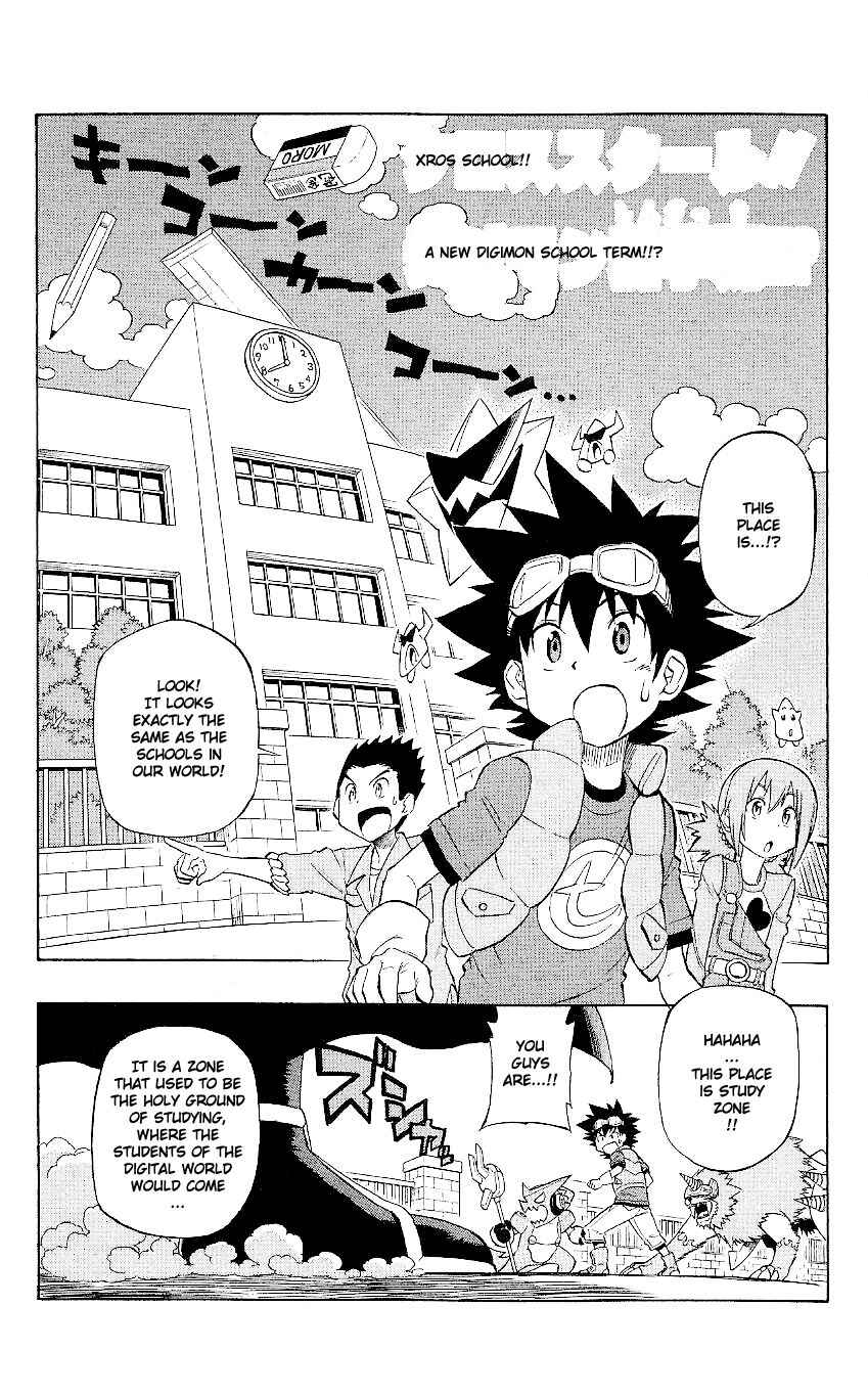 Page 4 Chapter 15.2 Digimon Xros Wars