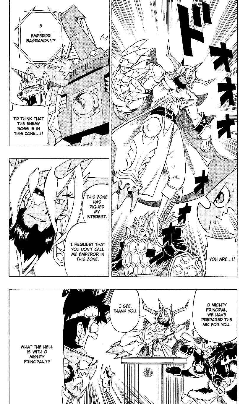 Page 6 Chapter 15.2 Digimon Xros Wars