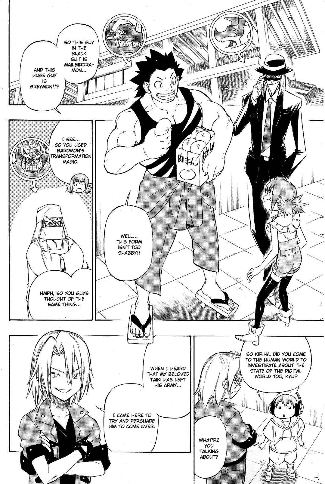 Page 14 Chapter 13 Digimon Xros Wars