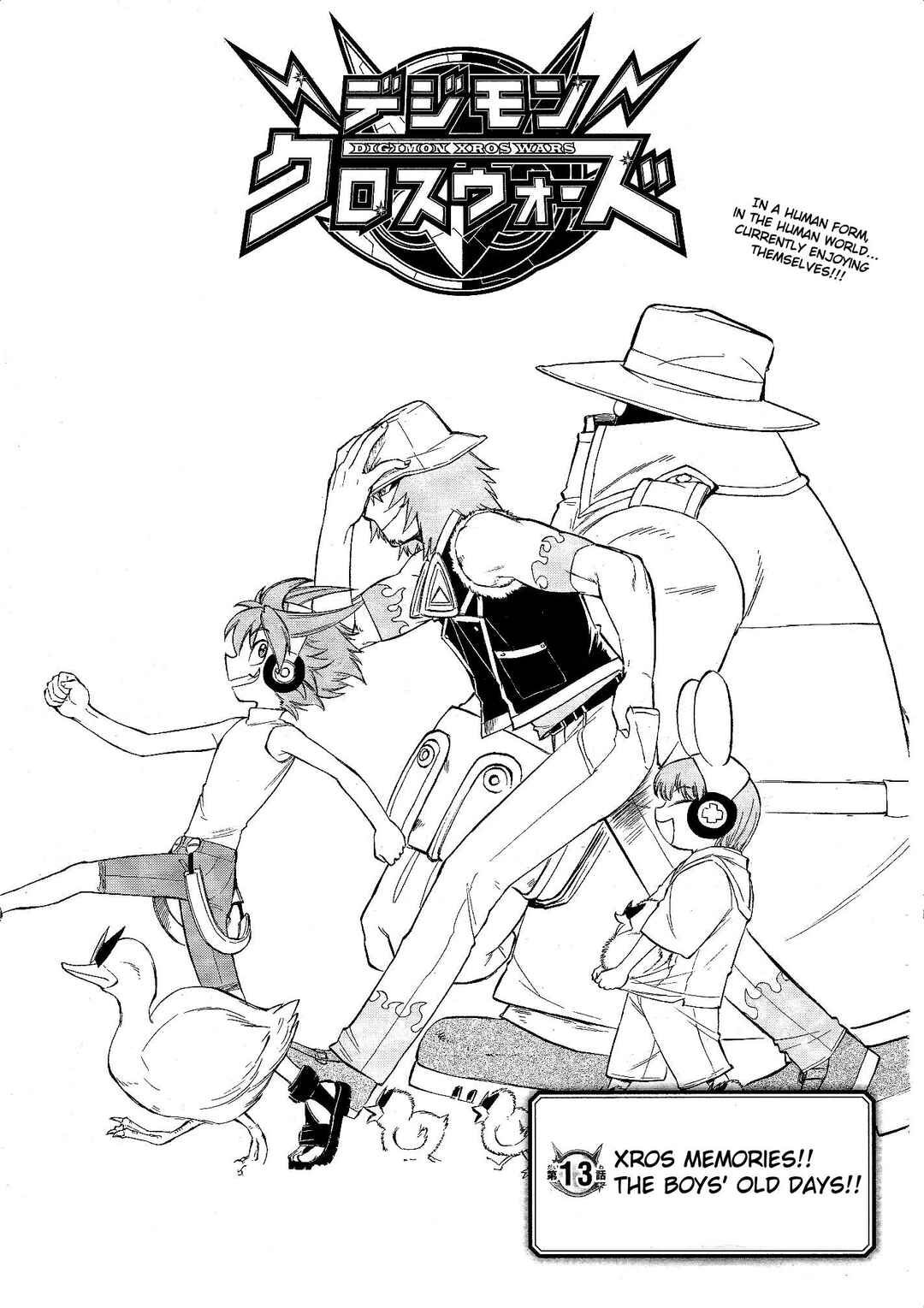 Page 3 Chapter 13 Digimon Xros Wars