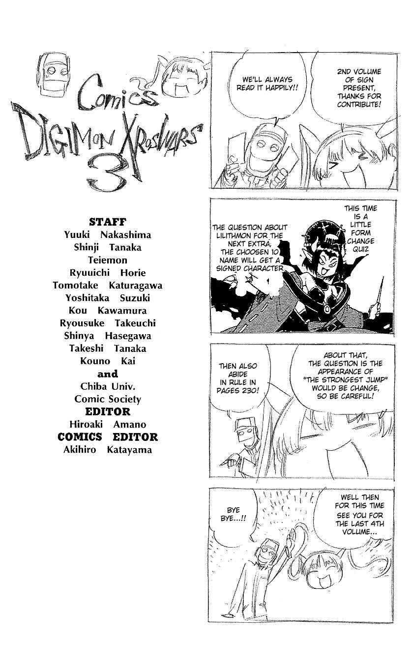 Page 8 Chapter 15.3 Digimon Xros Wars