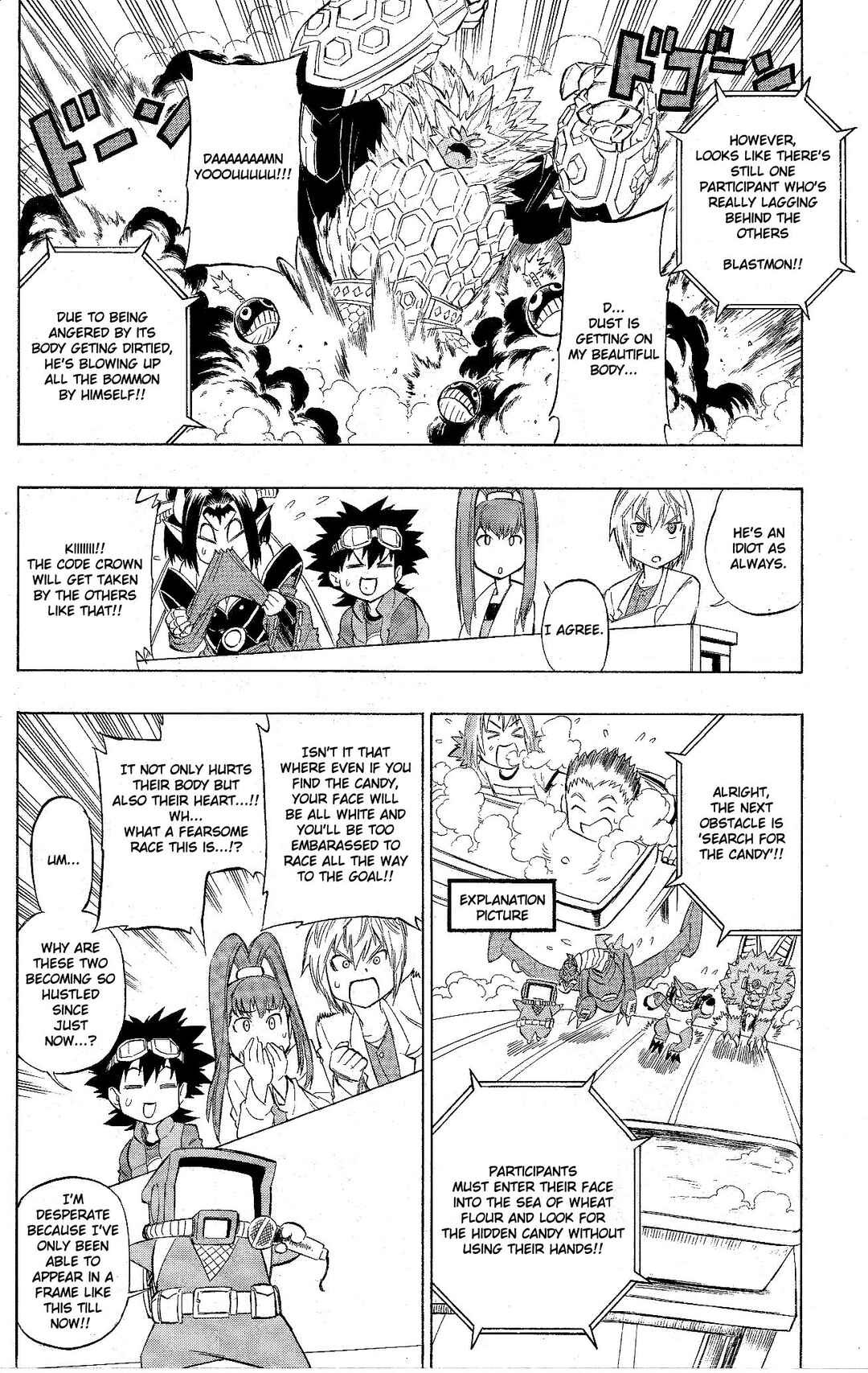 Page 14 Chapter 15.1 Digimon Xros Wars