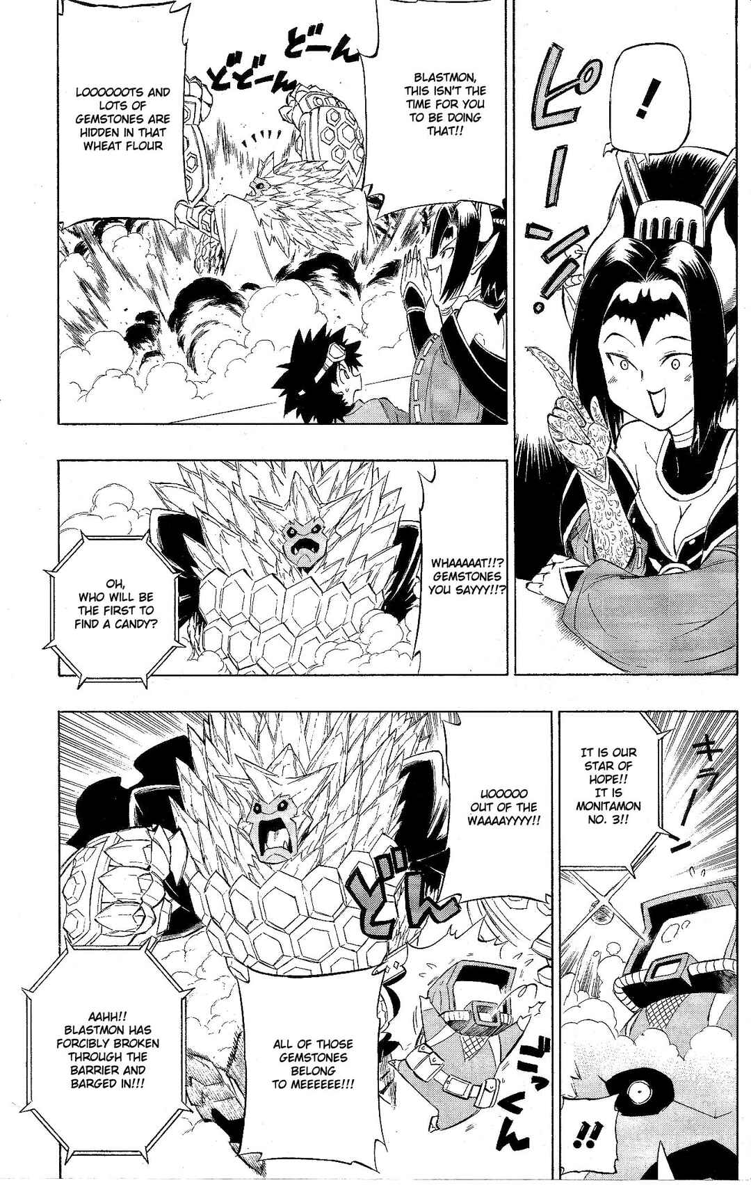Page 15 Chapter 15.1 Digimon Xros Wars